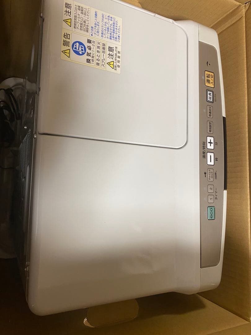 コロナ FH-EX3613BY-W 石油ファンヒーター 10-13畳 13年製