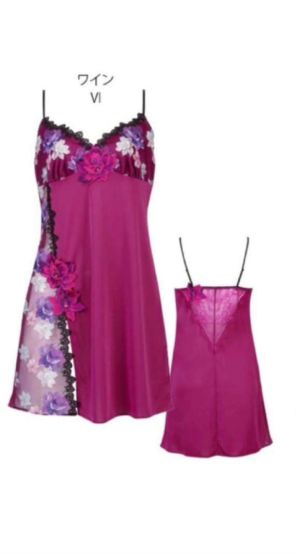 【ゆうすけ】サルートSalute セット