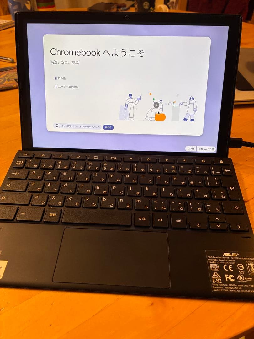 T*M様 ASUS Chromebook Detachable CM3