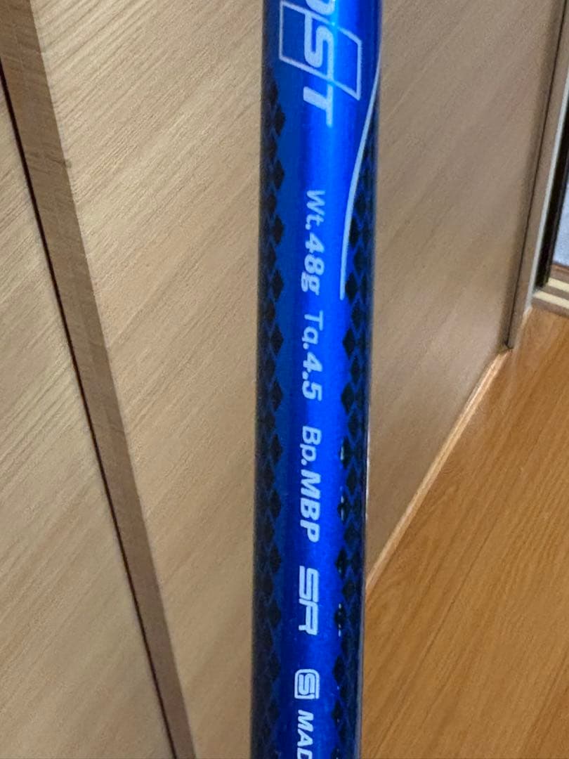 XXIO H6 26 ユーティリティクラブ