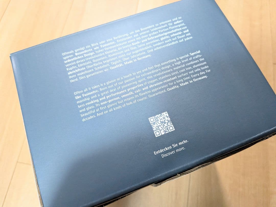 15 WMF フュージョンテック ミネラル マルチポット 14cm 赤　(新品）