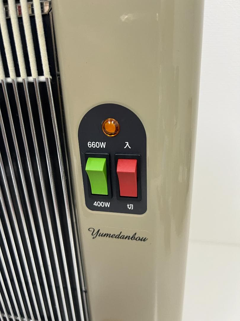 夢暖望 660型 日本製 遠赤外線 パネルヒーター
