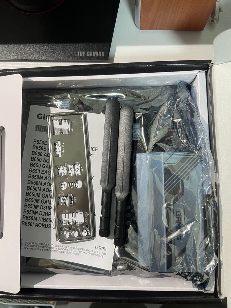 マザーボード GIGABYTE B650M GAMING PLUS WIFI