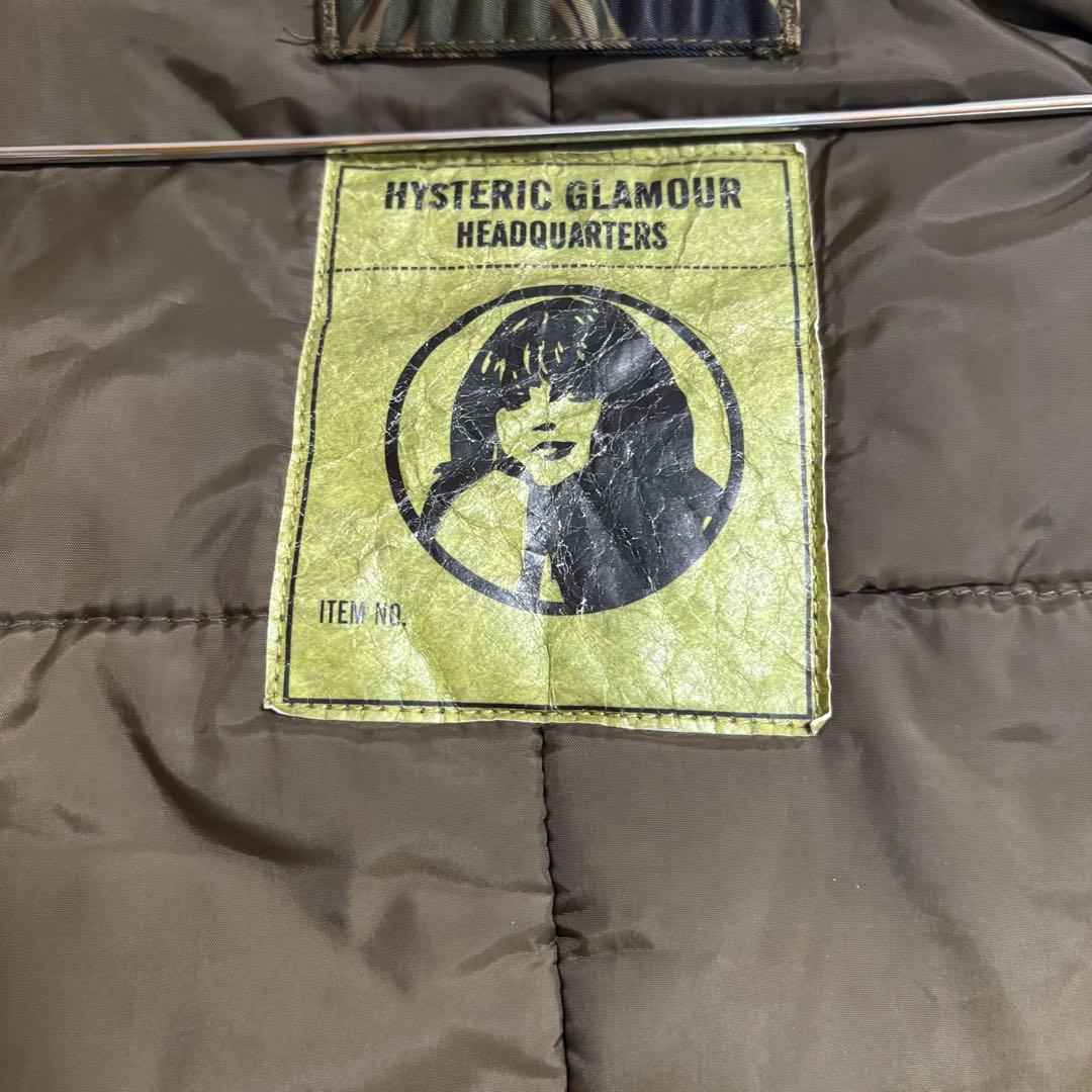 ヒステリックグラマー N3B ジャケット　ファー　カモフラ　モッズコート