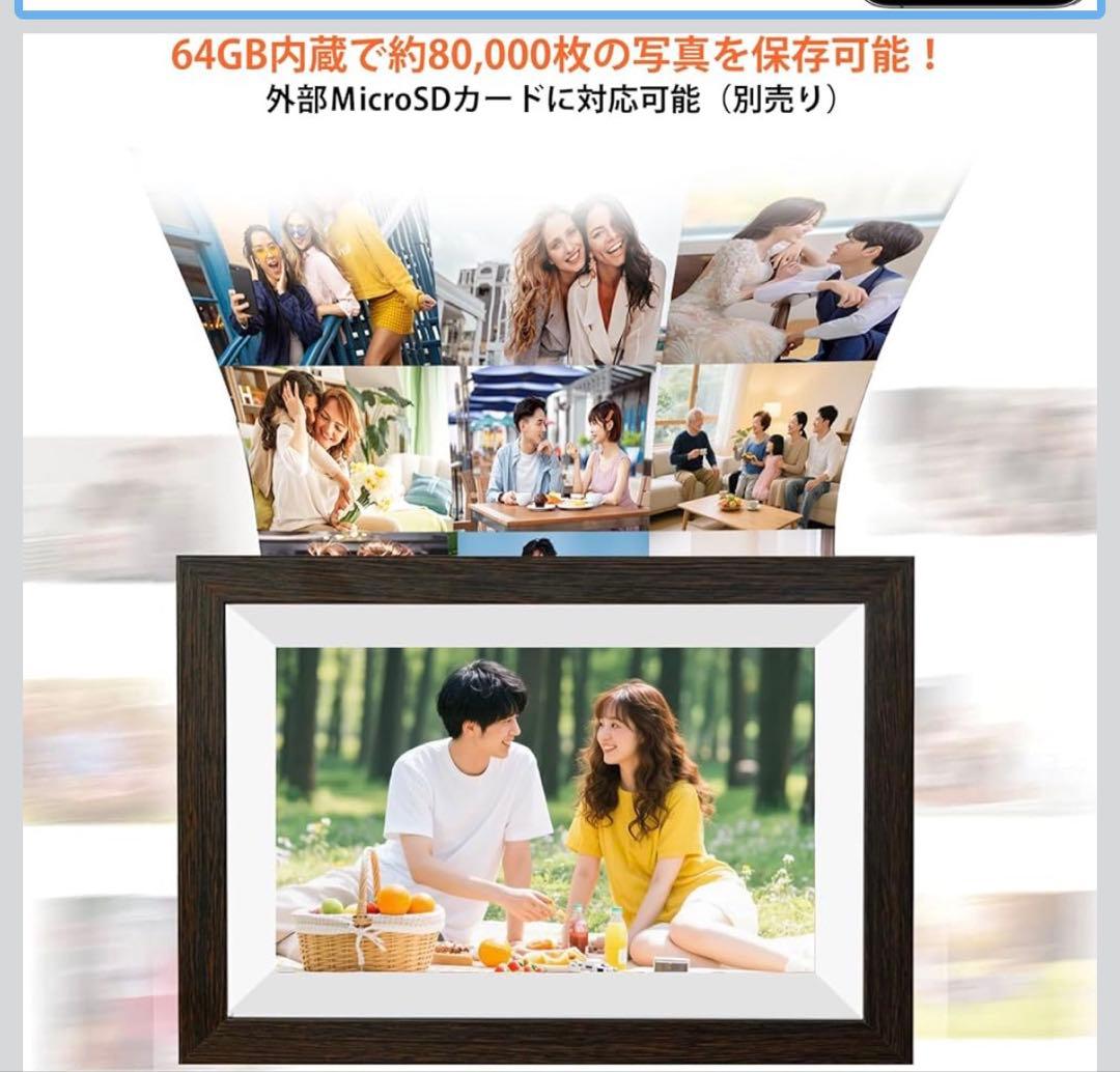 新登場 FHD1920x1280 64GB大容量メモリ 】デジタルフォトフレーム