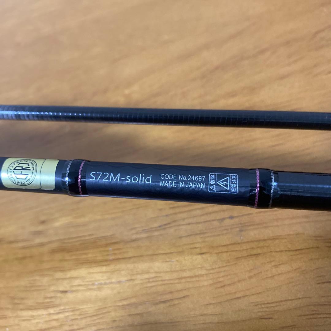 【がまかつ】宵姫華弐 S72M-Solid