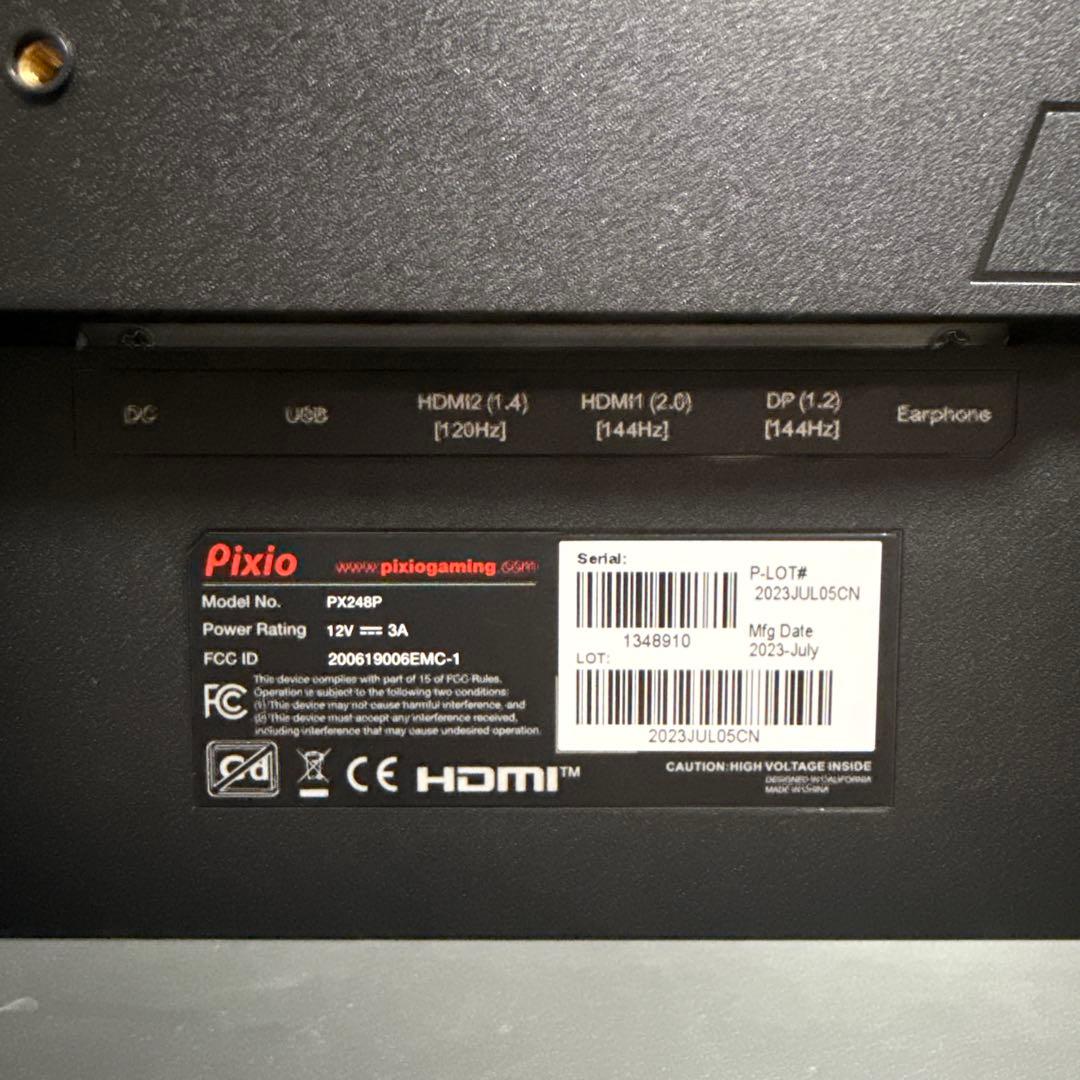 【美品】Pixio PX248 Prime ゲーミングモニター 23.8インチ