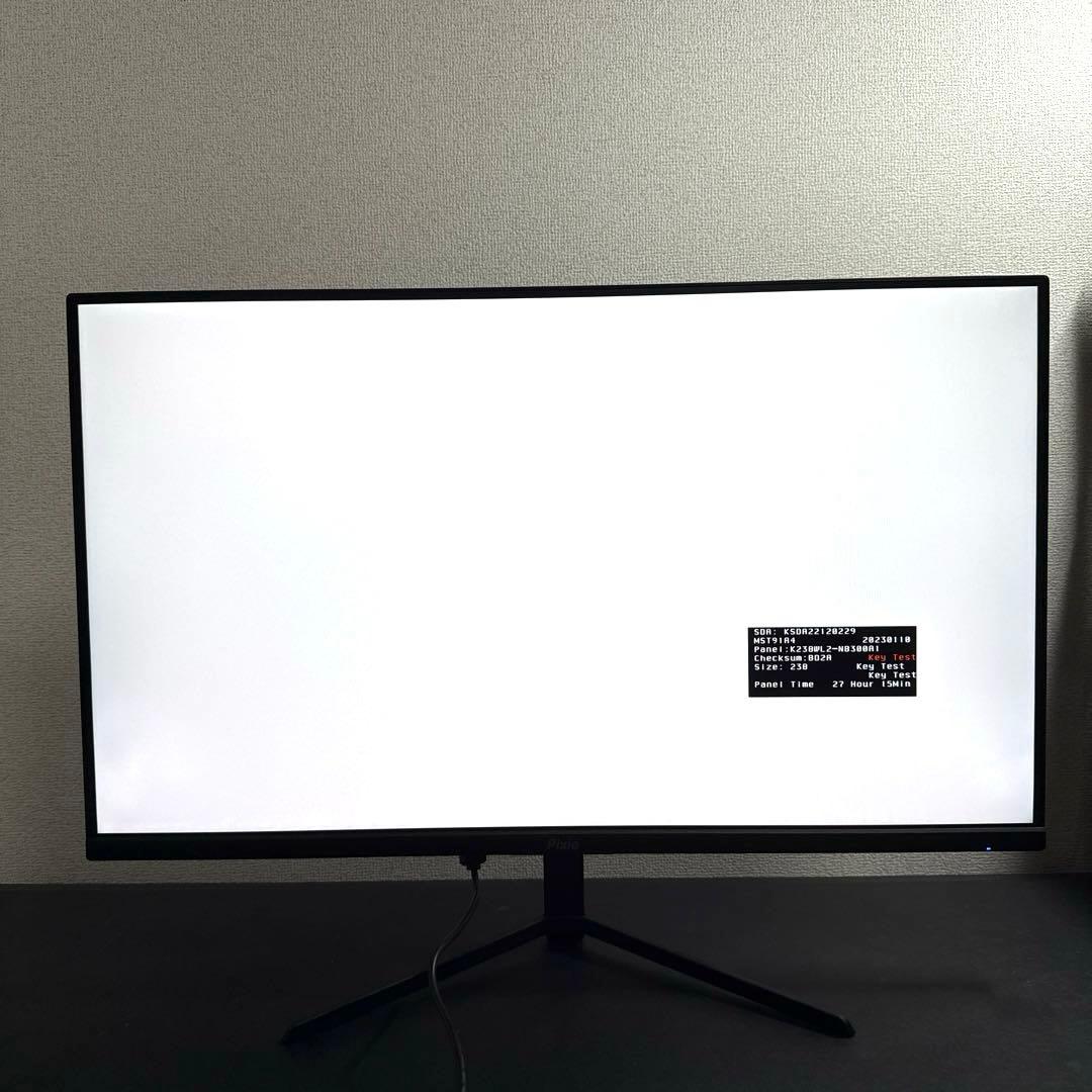 【美品】Pixio PX248 Prime ゲーミングモニター 23.8インチ