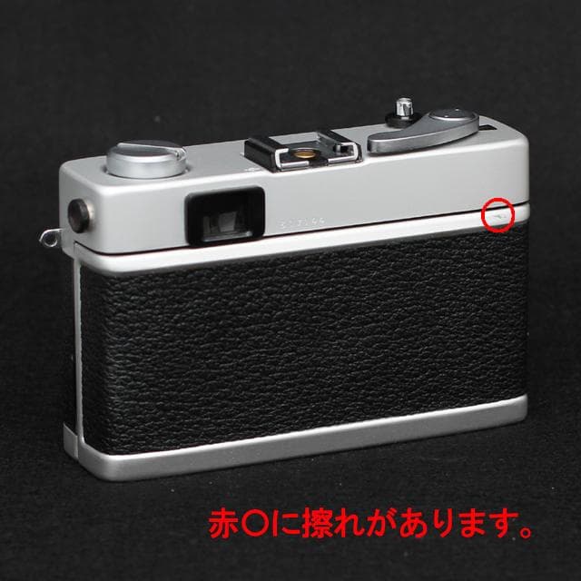 516　KONICA コニカC35 フラッシュマチック　分解整備済の完動美品