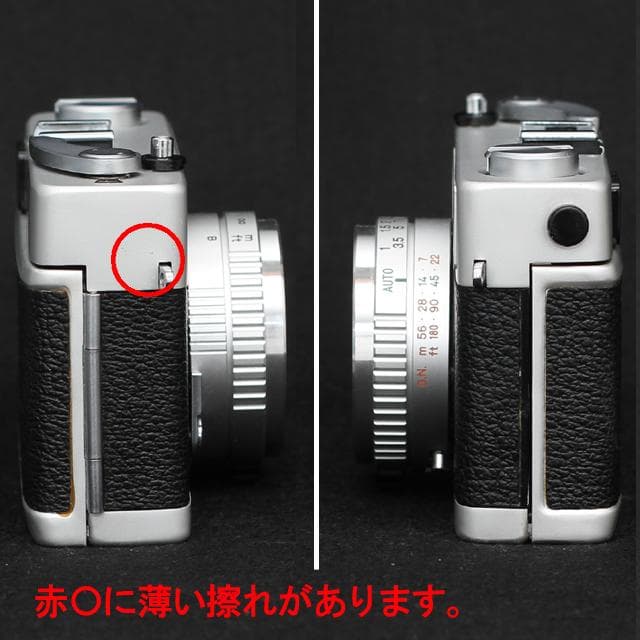 516　KONICA コニカC35 フラッシュマチック　分解整備済の完動美品