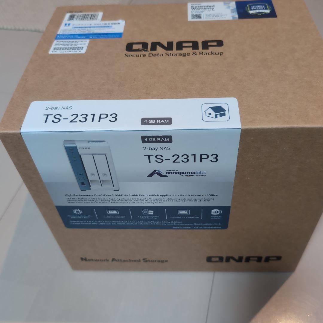 QNAP NAS 2ベイ USB 3.0