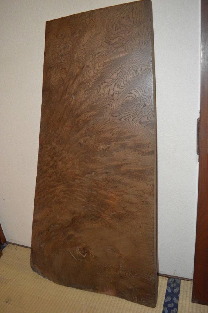 辻 清明コレクション　総玉杢　古材　一枚板　検索　建具　リノベーション　古民具