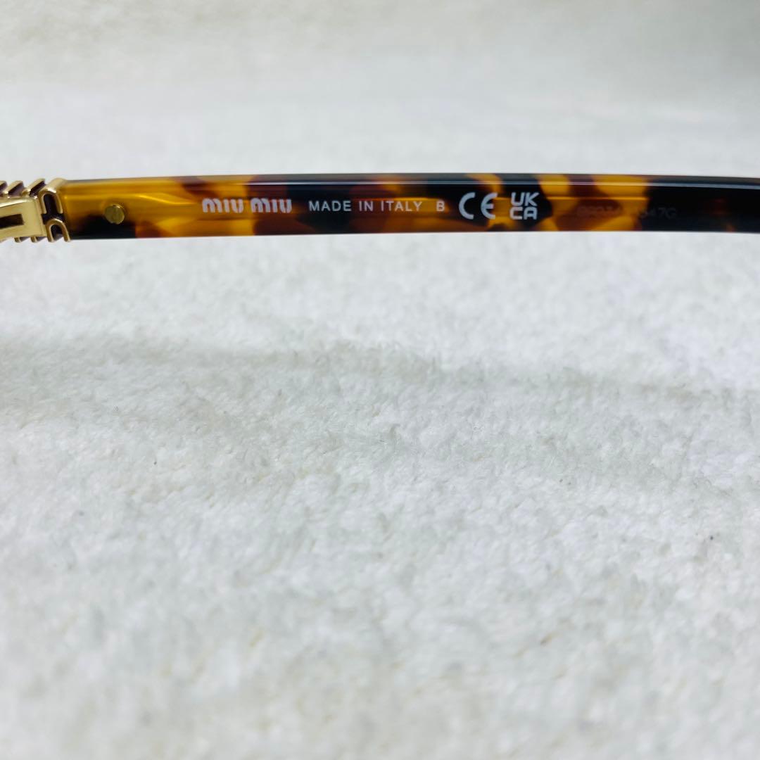 miumiu ミュウミュウ ウォニョン リガード サングラス ブラウン