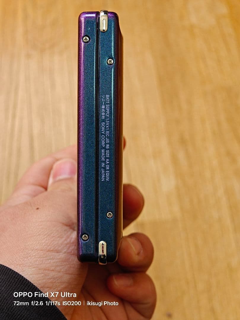 カセットウォークマン　WALKMAN　WM-EX9