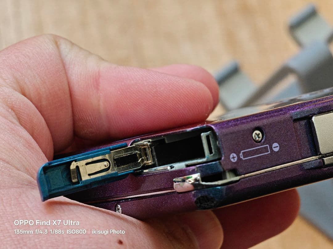 カセットウォークマン　WALKMAN　WM-EX9