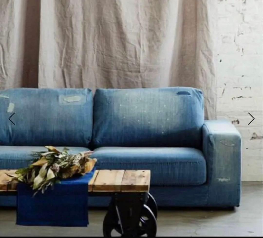 ブルー デニム風 3人掛けソファ