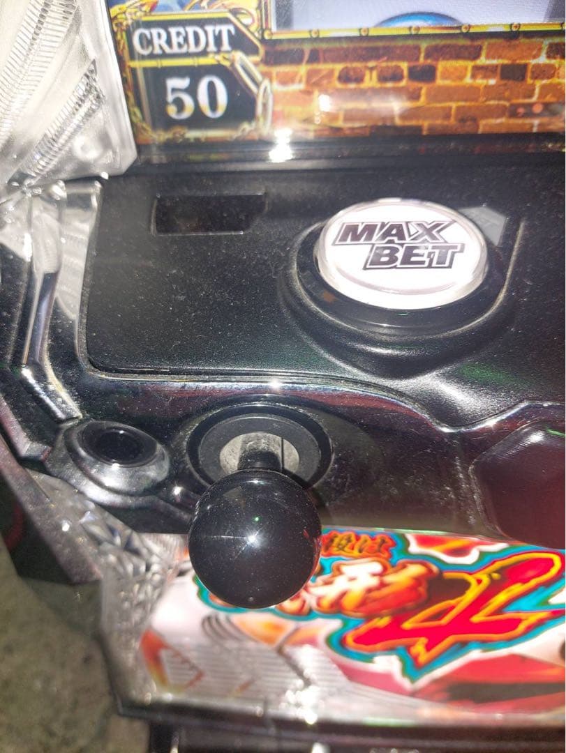 L主役は銭形4L1 ユニット付き