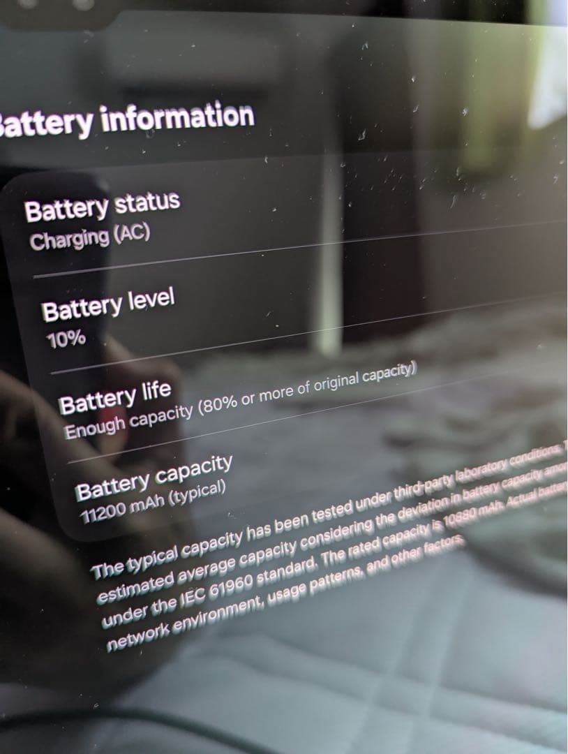 Galaxy Tab S8 Ultra グラファイト 256GBモデル