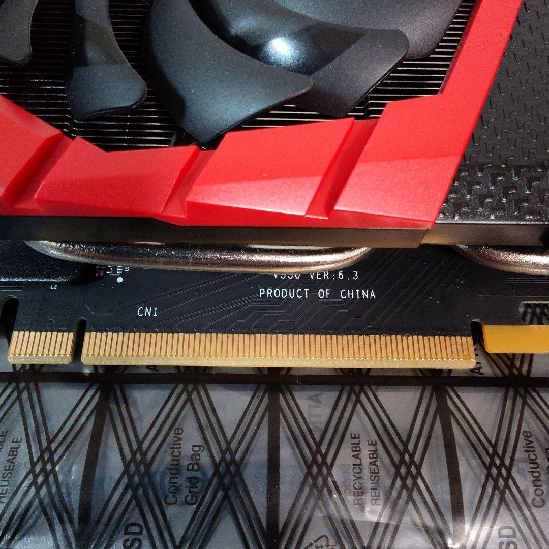 グラフィックボード・グラボ・ビデオカード MSI GeForce GTX 1070 Ti GAMING 8G VD6490