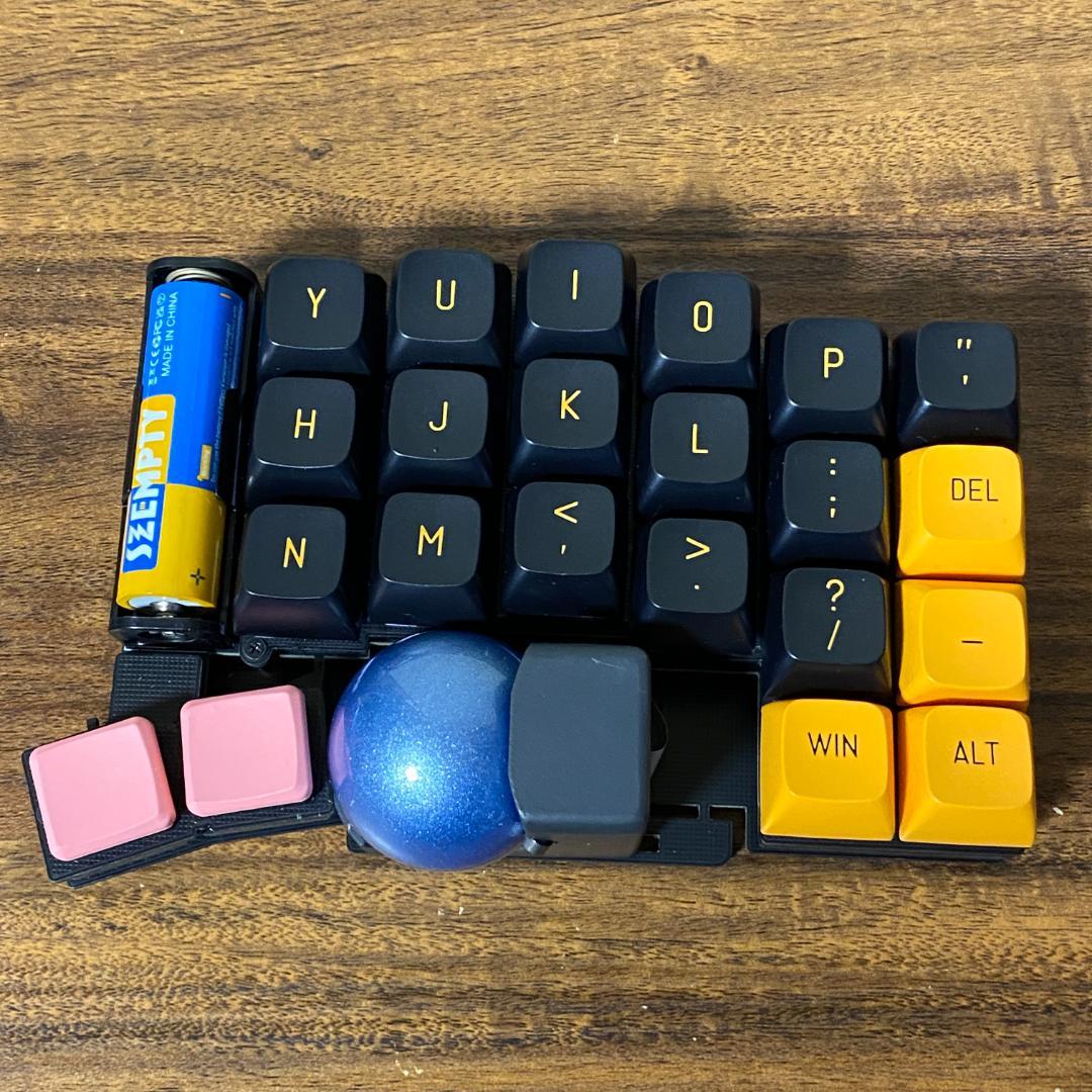 自作分割キーボード torabotsuki トラックボール搭載 無線 電池式