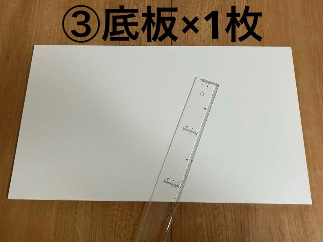 サンワダイレクト デスクサイド　ラック 上下分割　収納　シェルフ ホワイト