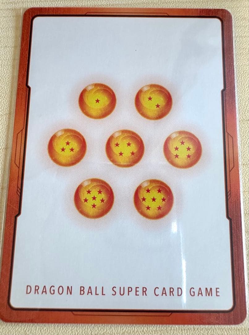 ドラゴンボールカード エナジーマーカー 神龍 E-32