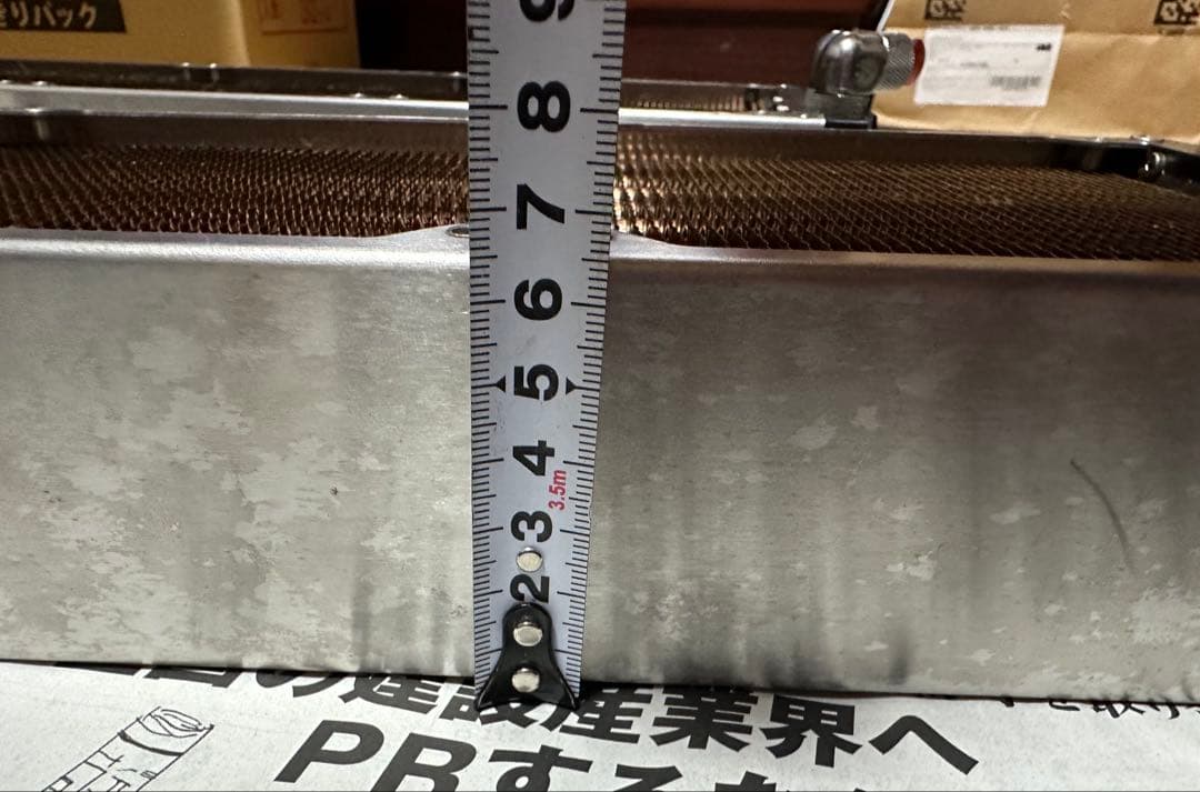 airplex modularity system 420mm ラジエーター