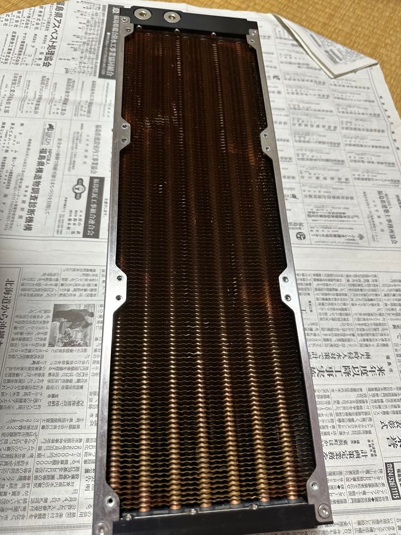airplex modularity system 420mm ラジエーター