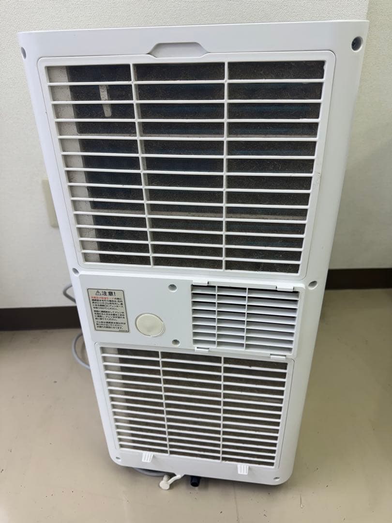 KODEN 広電 移動式エアコン KEP201RH 2021年製