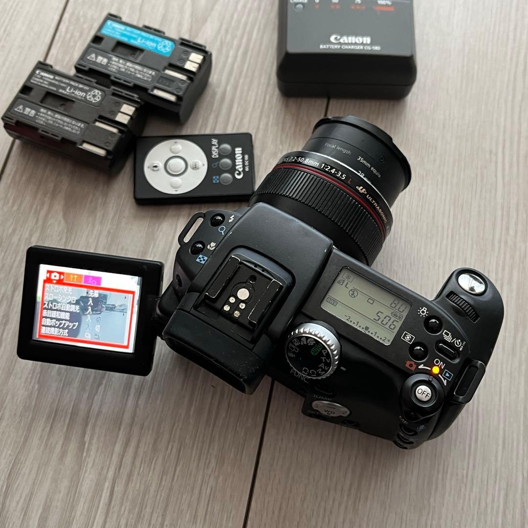 Canon PowerShot Pro1 コンパクトデジタルカメラ