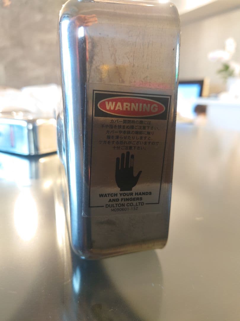 DULTON ステンレス ティッシュボックス 3個セット