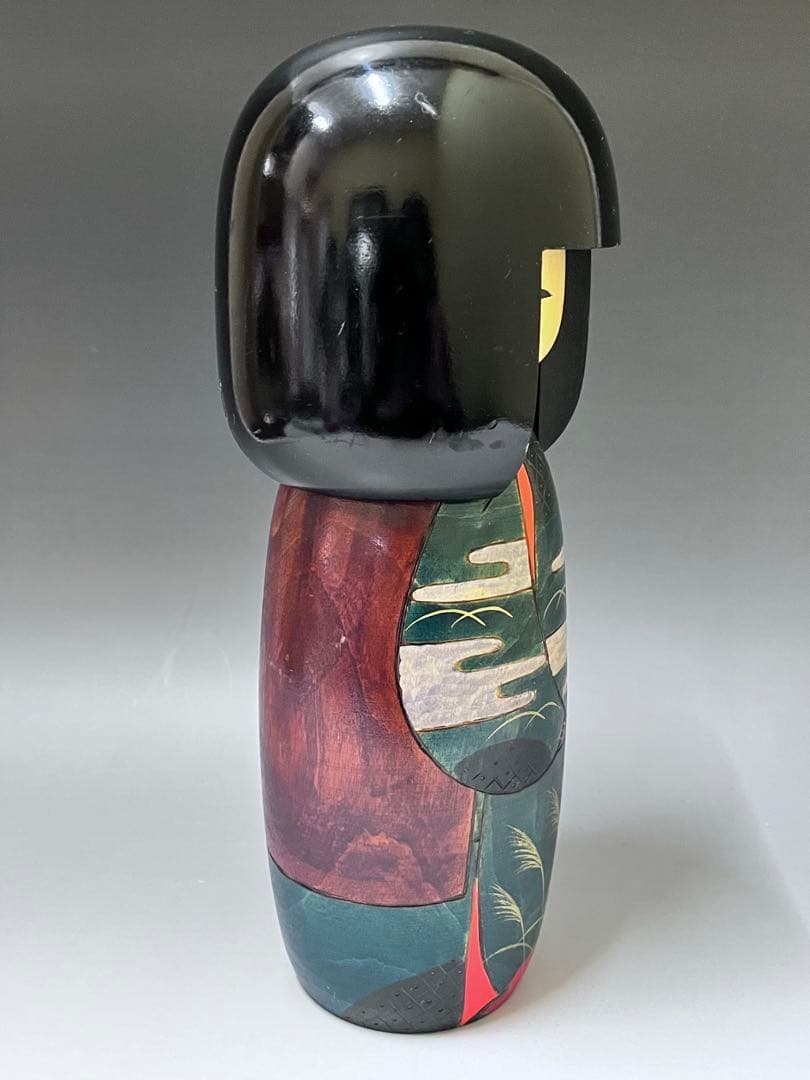 C574 こけし　宮川邦夫　創作こけし　内閣総理大臣賞受賞　伝統こけし　日本人形