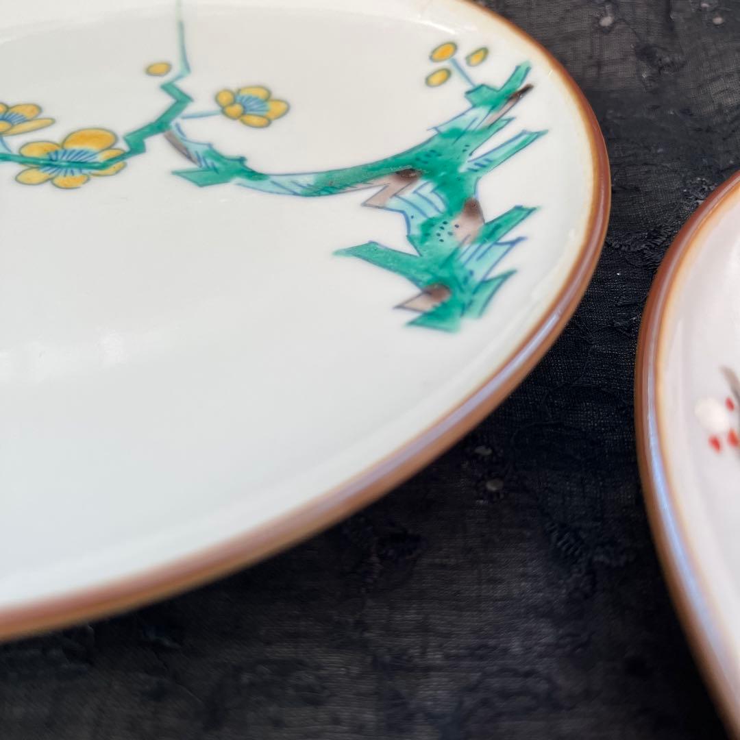 九谷焼　椿山窯　若村紫紅　梅の絵柄のお皿　2枚セット