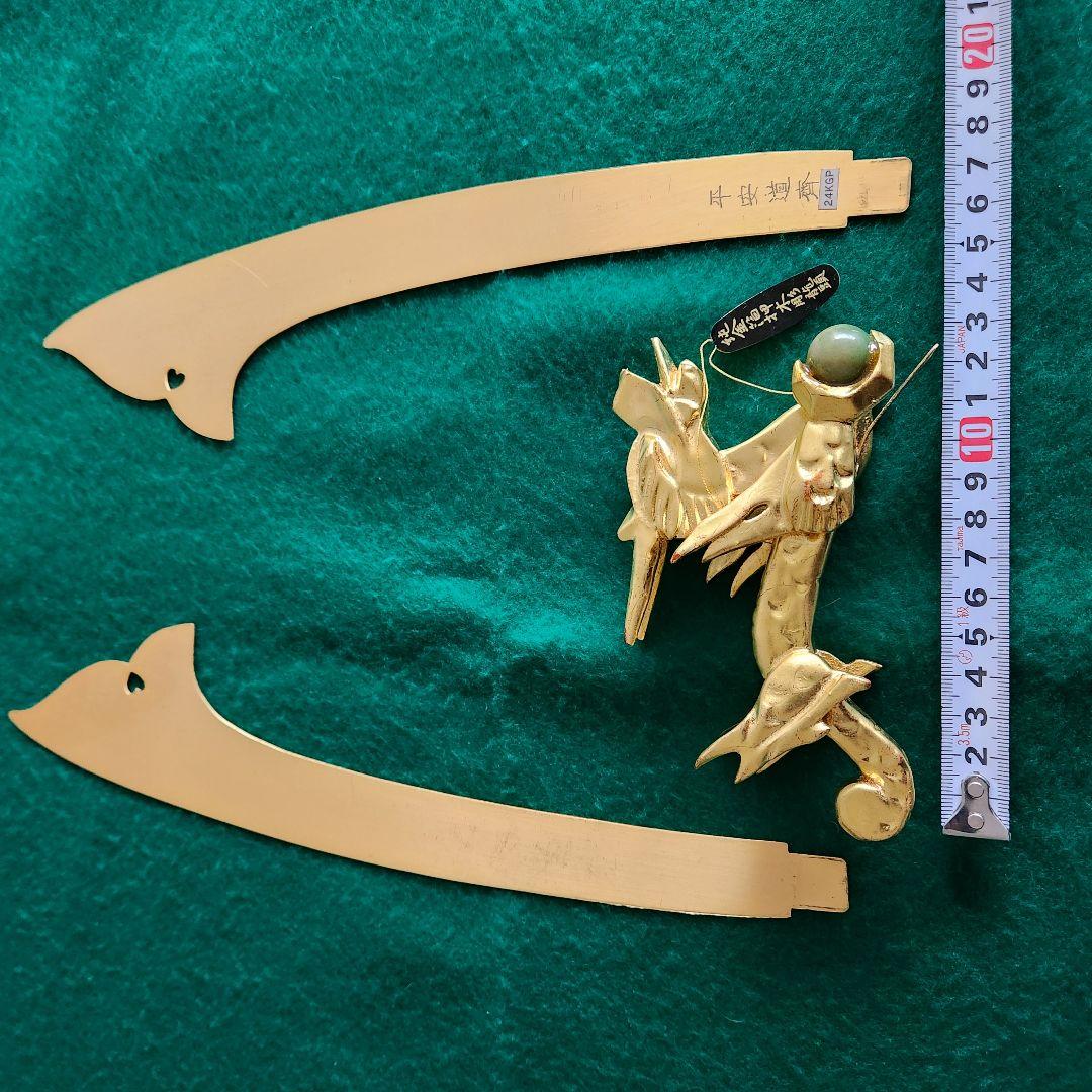 平安道斎兜飾り　純金箔押し　本金鍍金　五月人形　端午の節句　通商産業大臣賞受賞