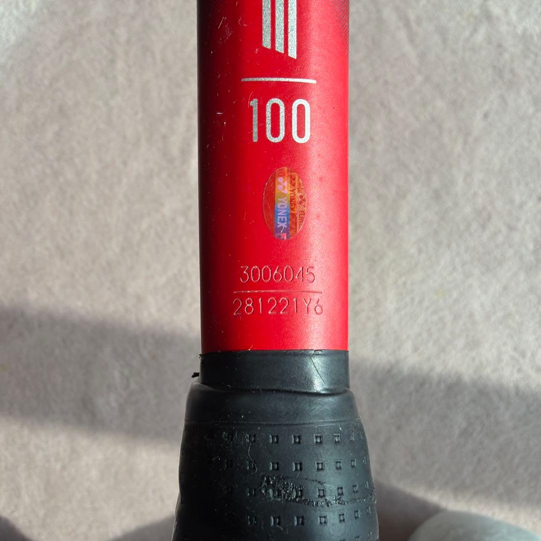 ラケット(硬式用) YONEX VCORE 100 G2 (#6045)