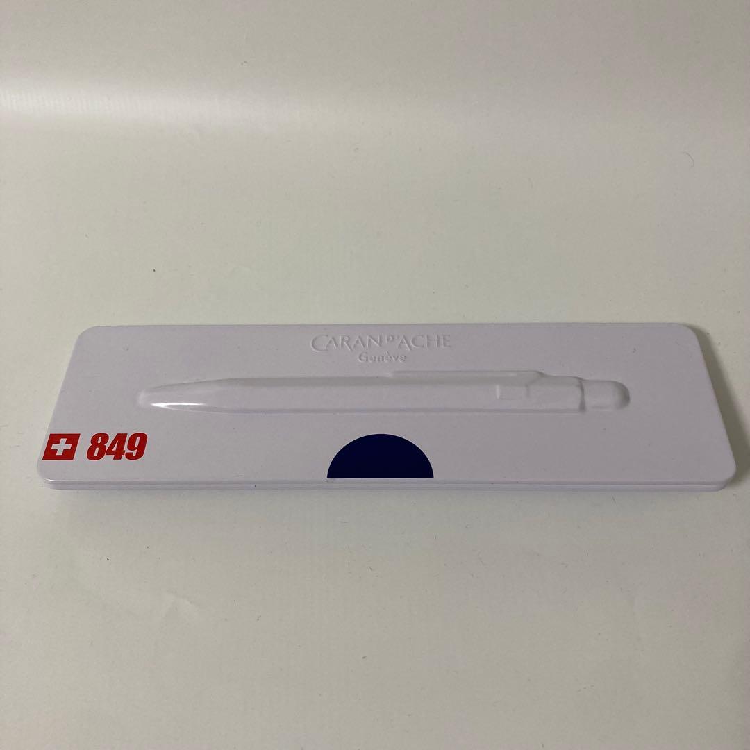 Caran d'Ache・ボールペン・シャーペンセット