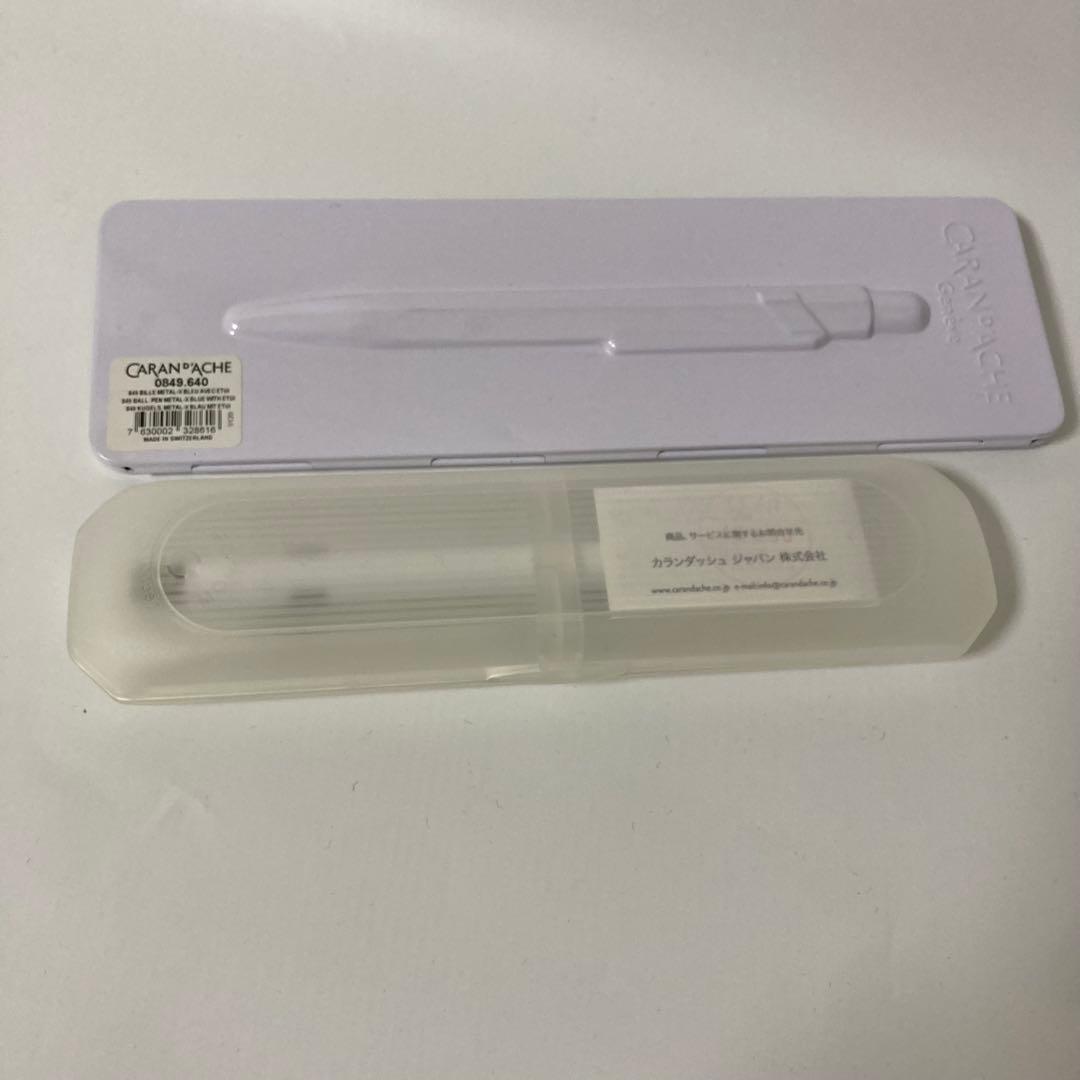 Caran d'Ache・ボールペン・シャーペンセット