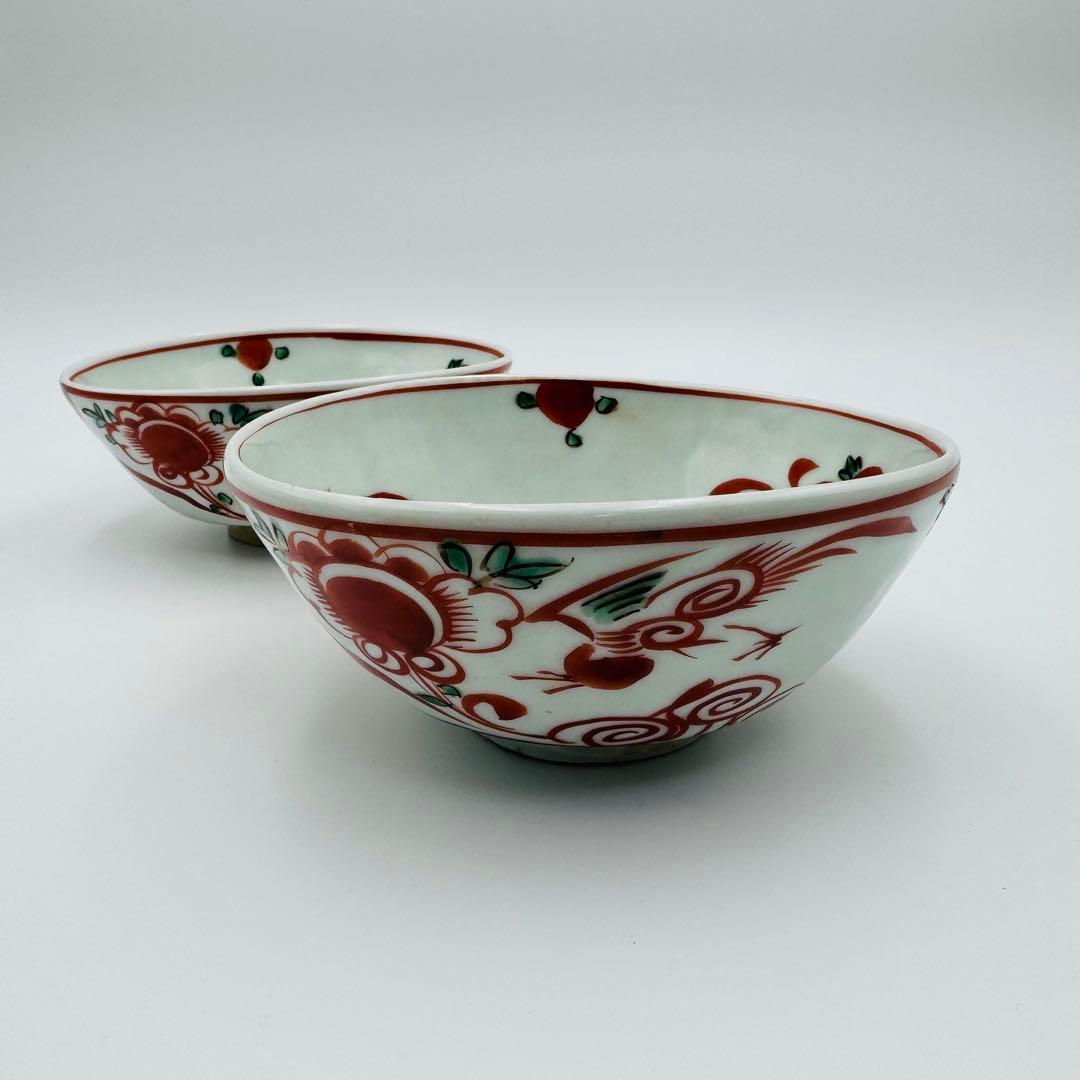 【時代　赤絵　福々字鉢　二客セット　共箱】骨董　アンティーク　インテリア