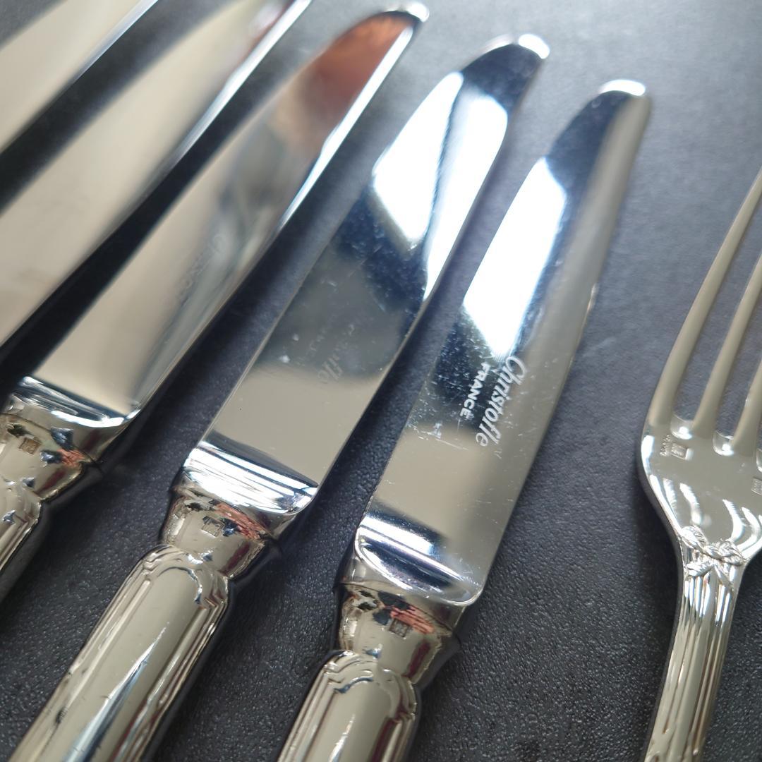 希少 クリストフル リュバン デザートサイズ 10点