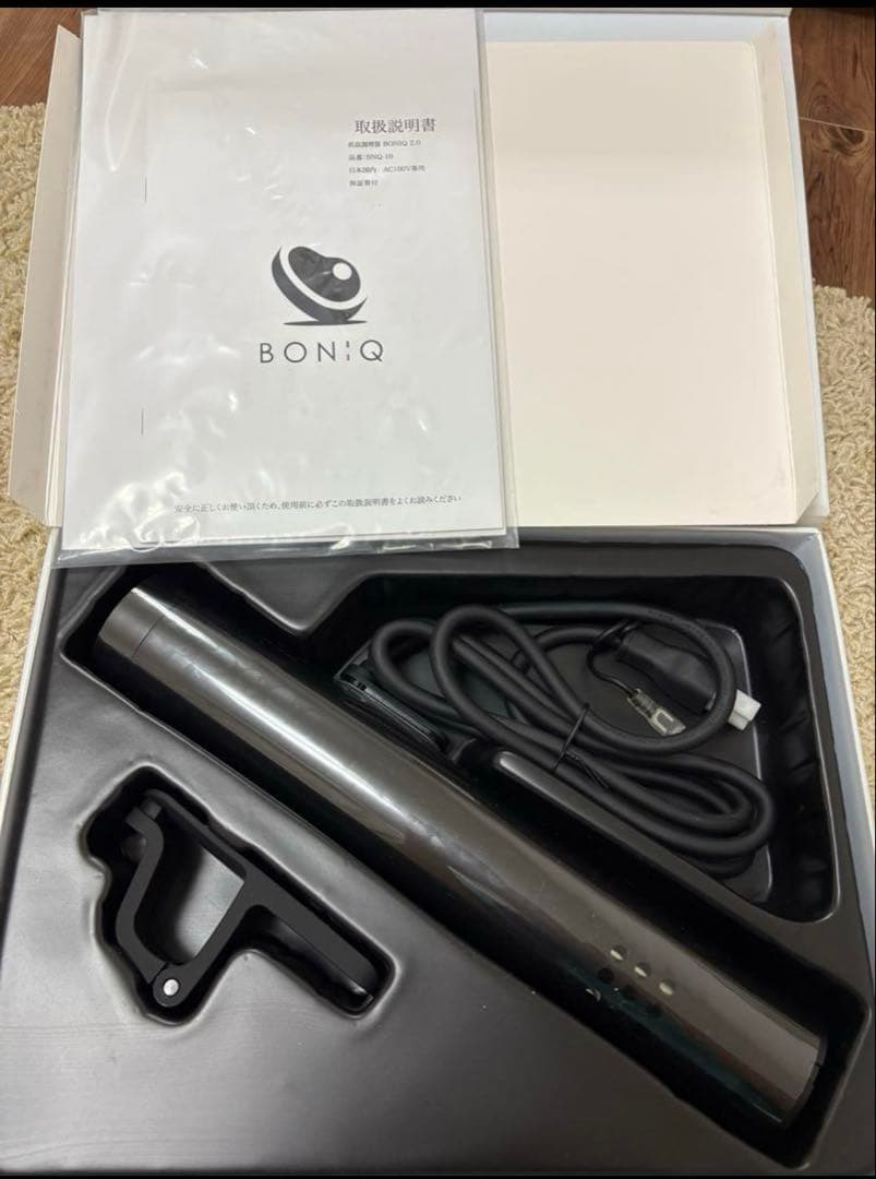 Mr.Mar 低温調理器 ボニーク2.0