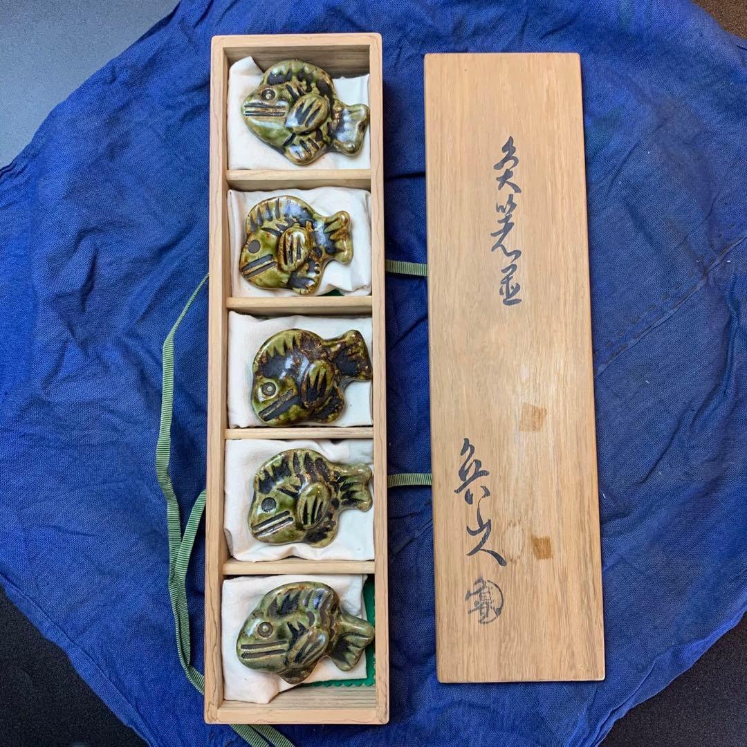 shuiyemikioです。魚　織部焼　箸置
