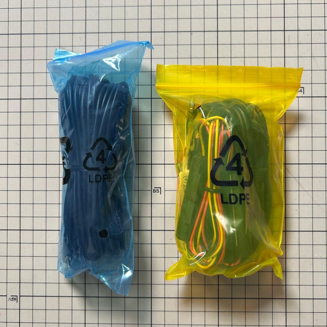 【未使用品】TZ-D205W 付属品セット（※フロントカメラ本体のみ欠品）