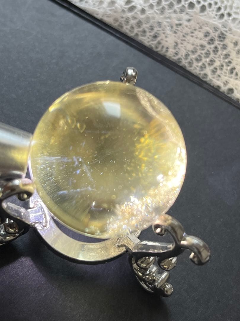 ブルーラダー　シトリンスフィア