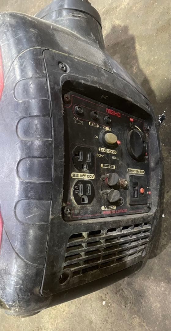 ワキタ発電機hpg1600