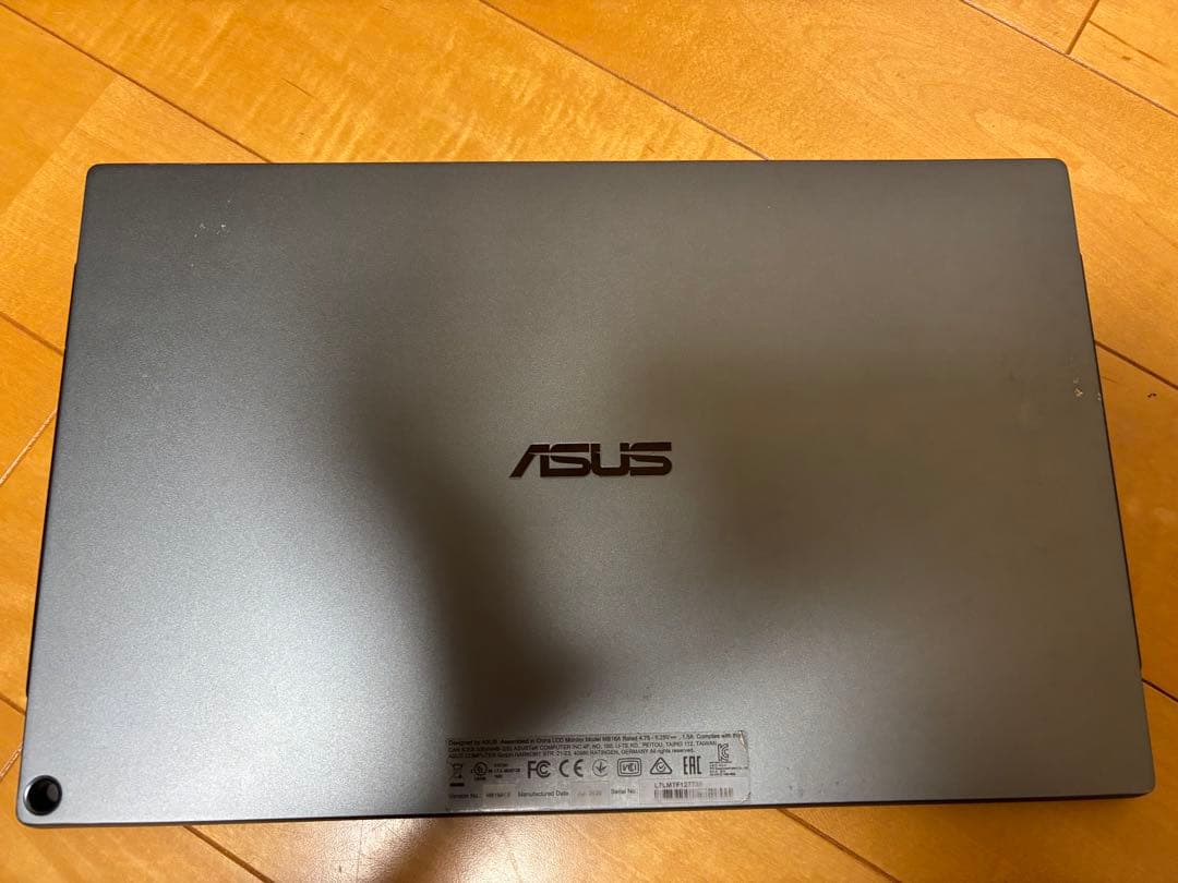 ASUS モバイルモニター Eye Care MB16ACE