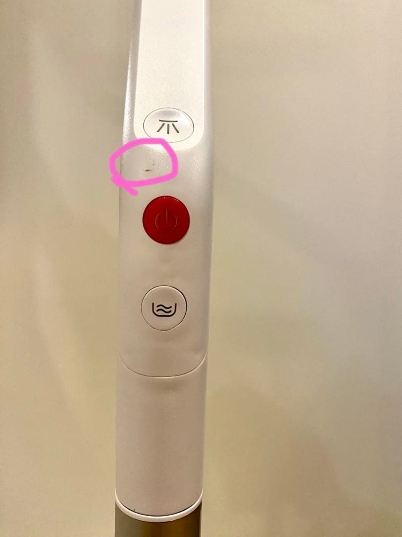 CLEAN コードレス回転モップクリーナー 自動洗浄機能 電動モップ