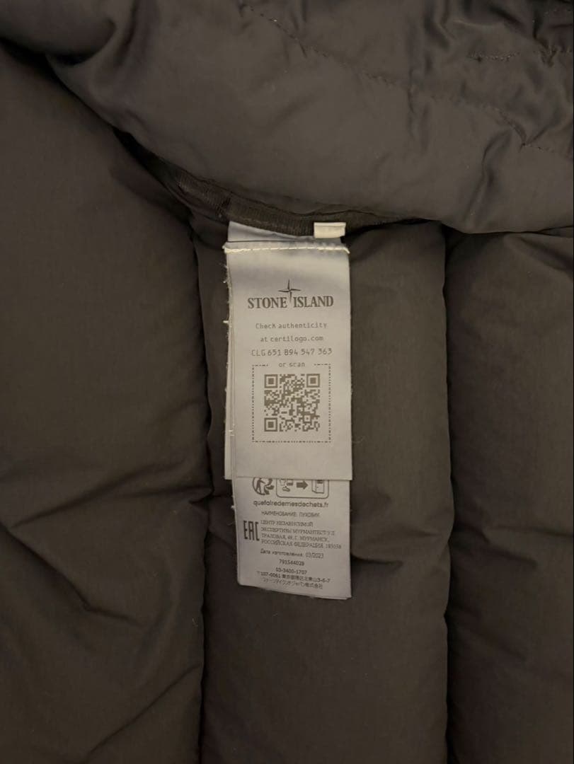 【taiさん専用】STONE  ダウンジャケット Mサイズ