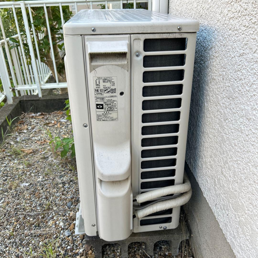 日立　ルームエアコン　RAS-X40E2 2016年製　14畳用 室外機込