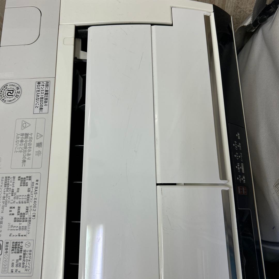 日立　ルームエアコン　RAS-X40E2 2016年製　14畳用 室外機込