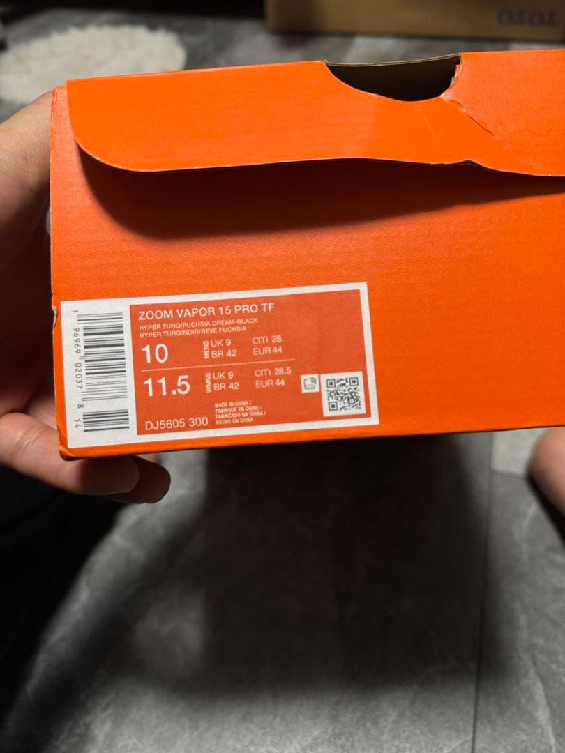 シューズ Nike Zoom Mercurial Vapor 15 Pro TF